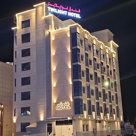 Twilight Hotel Maszkat Kültér fotó